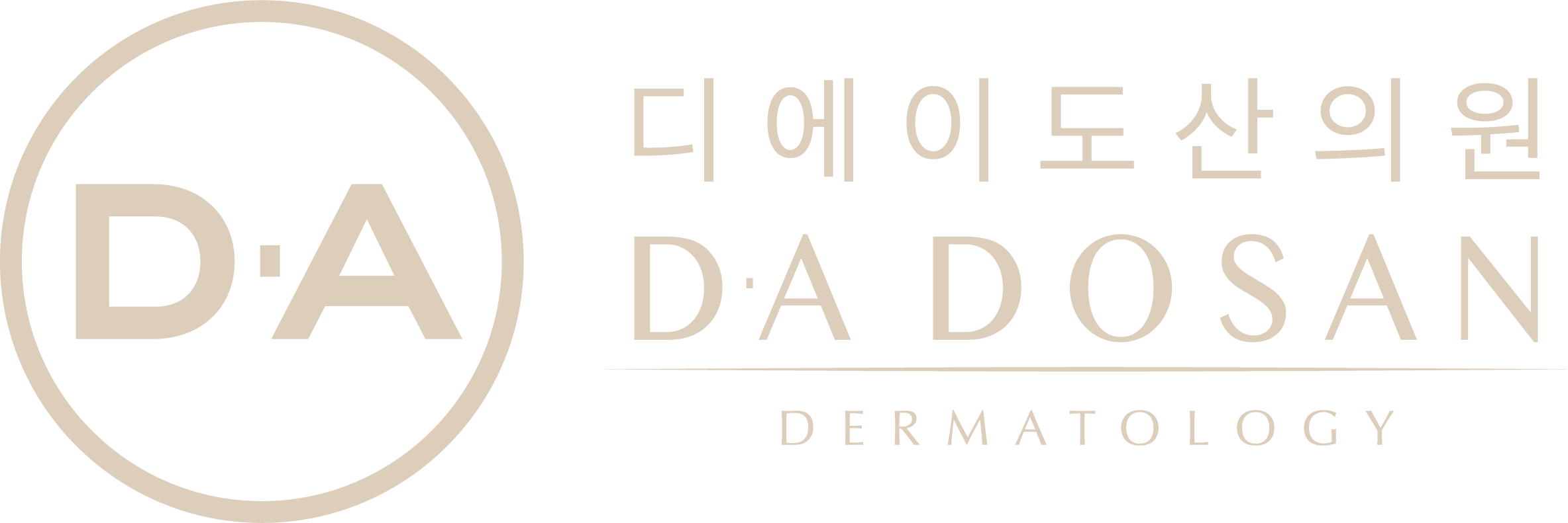 디에이피부과