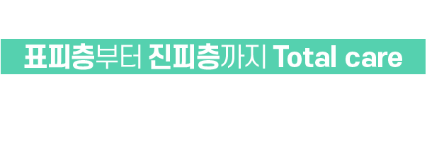 DA 포텐자