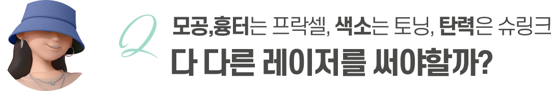 DA 포텐자